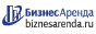 Коммерческая недвижимость в Щиграх
